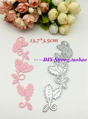 切割模板DIY模具cutting die贺卡相册Scrapbook手账制作 树叶K29