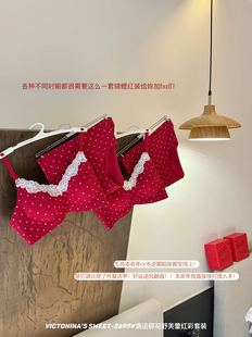 奢华鸿运本命年红色内衣女小胸聚拢无痕结婚新娘内裤 文胸罩套装