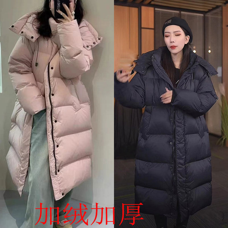 冬季女士长款羽绒服加厚过膝连帽韩版宽松大码时尚保暖白鸭绒外套