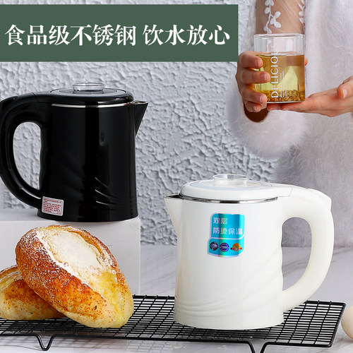 茶吧机配件美菱志高荣事达烧水壶