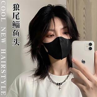 鲻鱼头假发男短发日系时尚帅气狼尾学生日常半扎中分武士头全头套