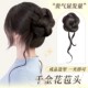 龙须丸子头假发抓夹千金花苞头后脑勺发包盘发神器古风发圈增发量
