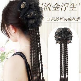 假发辫子女蕾丝抓夹气质新中式麻花小辫长辫子发饰编发假发辫马尾