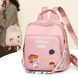 原创通勤绣花女士双肩包新款时尚百搭多用刺绣防水单肩背包包小背