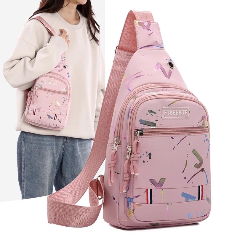 胸包女士百搭新款潮牛津布单肩斜跨包时尚旅游胸前小背包斜挎女包 - 封面