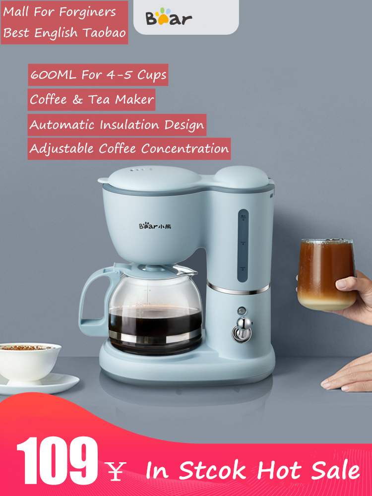 0.6L Drip Coffee Maker Tea Coffee Machine Cafe Americano