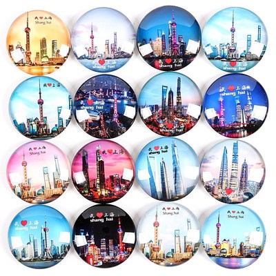 Shanghai Souvenir China The Bond Fridge Magnet