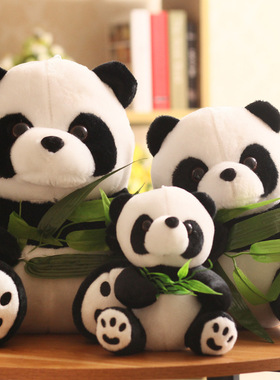 Szechwan souvenir China panda toys doll kids tourist gifts