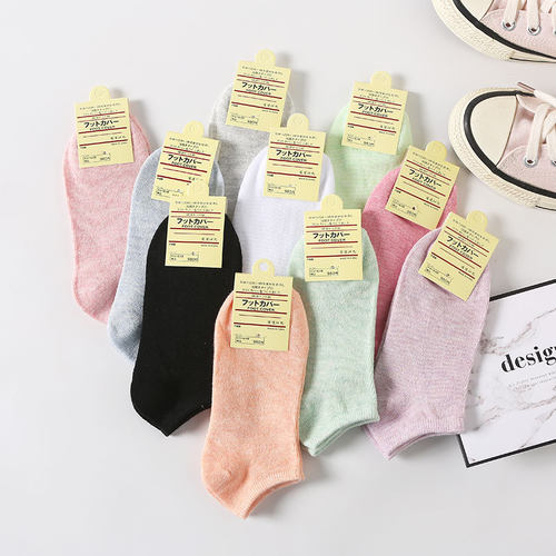 100% pure cotton woman socks