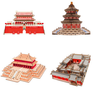 Chinese souvenir China 3D Jigsaw Puzzle greatwall gifts