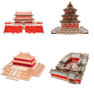 Chinese souvenir China 3D Jigsaw Puzzle greatwall gifts