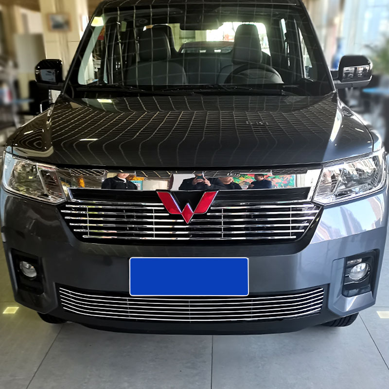 五菱宏光征途皮卡中网外观改装件前脸防撞保险杠护杠专用装饰配件