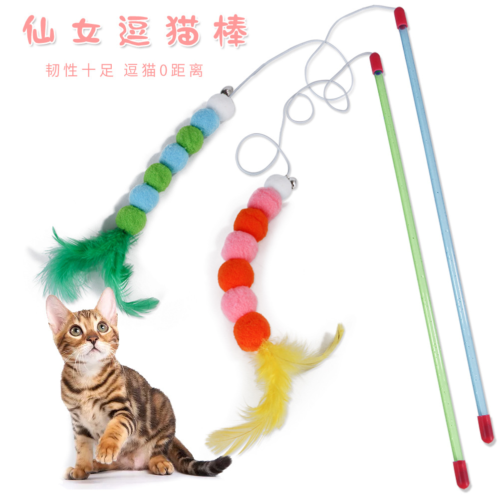 猫玩具长条毛绒逗猫棒