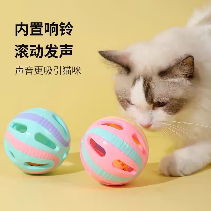 巨无霸猫咪玩具铃铛球。