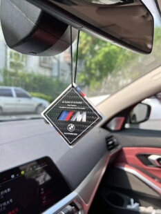 宝马50周年M改装周边 挂式3D碳纤维高级香片Mpower车内持久淡香