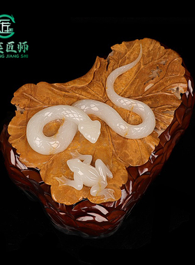 天然玉石十二生肖蛇摆件