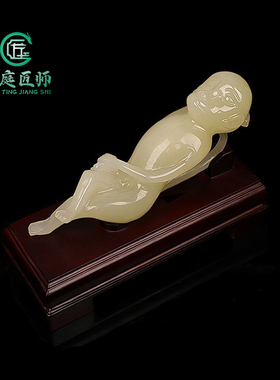 天然玉石生肖猴子摆件