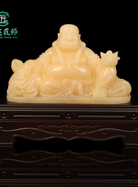 天然玉石弥勒佛工艺品摆件