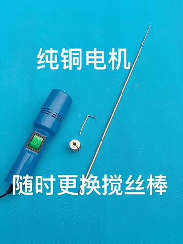 方格簇交流清理器簸箕小蚕盒养蚕漂白粉养蚕石灰刮桑叶器方格簇