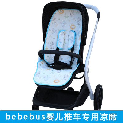 bebebus艺术家pro婴儿车凉席