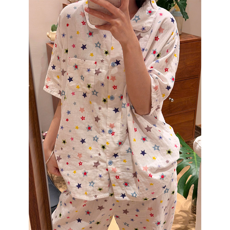 Kiai 可外穿睡衣女夏有口袋星星开衫云朵棉短袖套装小众家居服