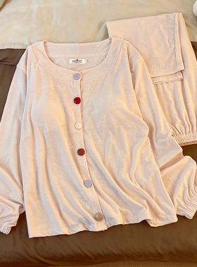 Kiai 可外穿女士睡衣春季新款针织带胸垫蝴蝶压花女款开衫家居服