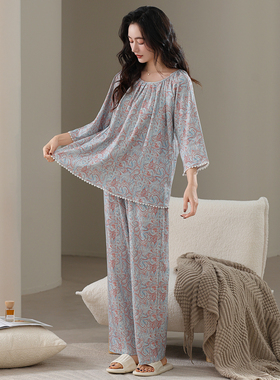 Kiai 可外穿女士纯棉睡衣春秋季七分袖长裤两件套装全棉家居服