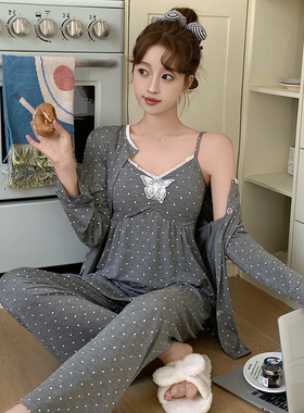 Kiai 可外穿莱赛尔三件套吊带睡衣女带胸垫开衫长袖甜美家居服