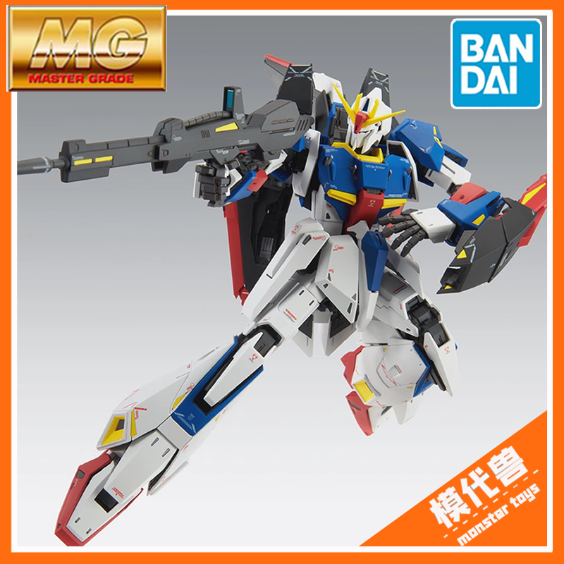 万代MGZ高达KA拼装模型20周年