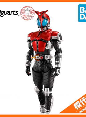 预订 订金 万代 SHF 真骨雕 假面骑士甲斗 20周年纪念版 可动成品