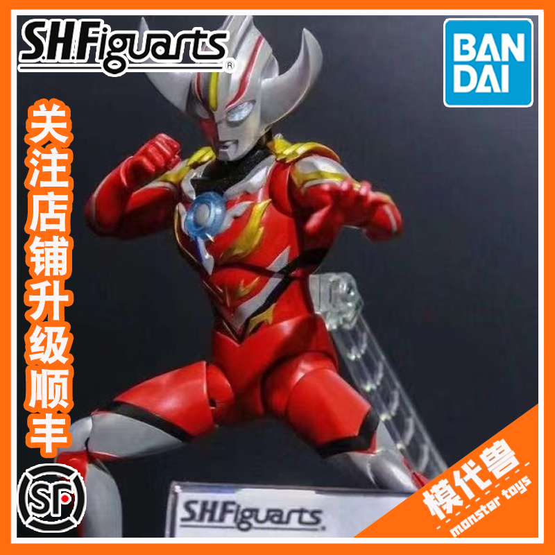 预订 万代 shf ultramanorb burnmite 欧布 奥特曼 暴炎形态 可动
