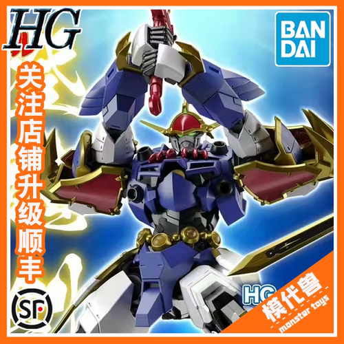 龙神丸质量怎么样 龙神丸口碑怎么样 小麦优选