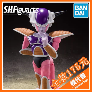 预订 订金 万代 SHF 龙珠Z 弗利萨 第一形态飞行器 大王 再版