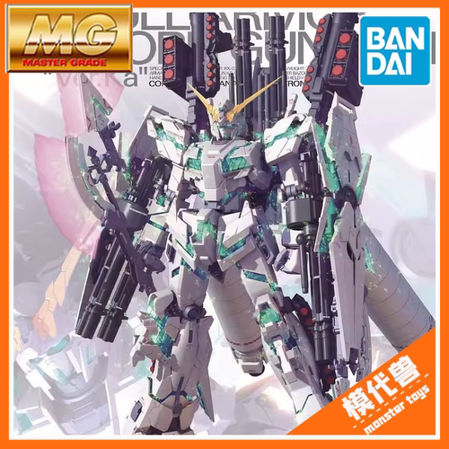 万代MG全装备独角兽拼装模型