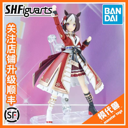 预订 万代 SHF 赛马娘 Pretty Derby 特别周 总大将 成品可动手办