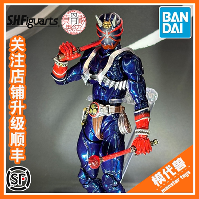 万代SHF真骨雕假面骑士响鬼