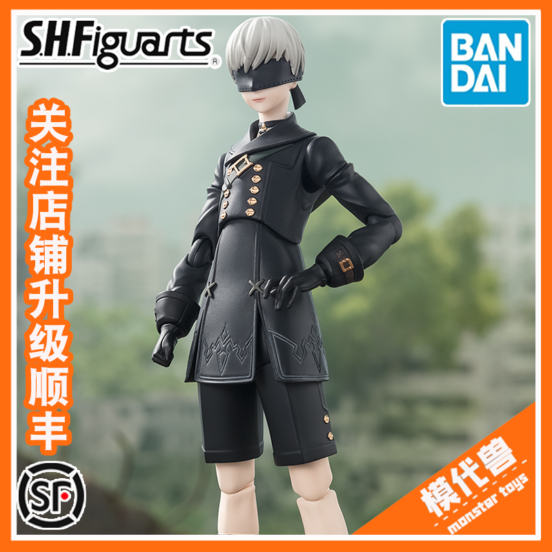 现货 万代 SHF 尼尔 自动人形Ver1 1a 尤尔哈9S NieR 成品 手办 模玩/动漫/周边/娃圈三坑/桌游 手办/手办景品 原图主图