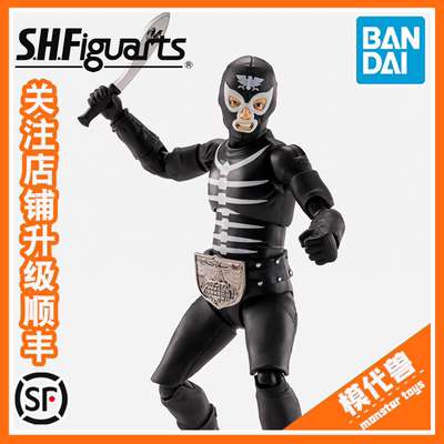 万代SHF修卡战斗员假面骑士手办