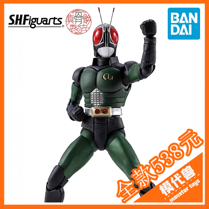 万代SHF真骨雕假面骑士BLACKRX