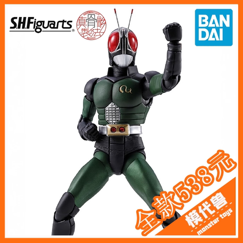 万代SHF真骨雕假面骑士BLACKRX