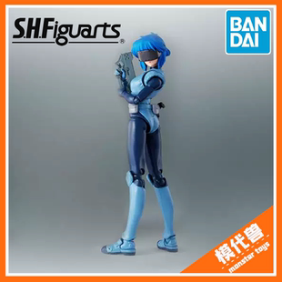 先行预订 万代 SHF 空壳机动队 草薙素子 新动画版 可动成品