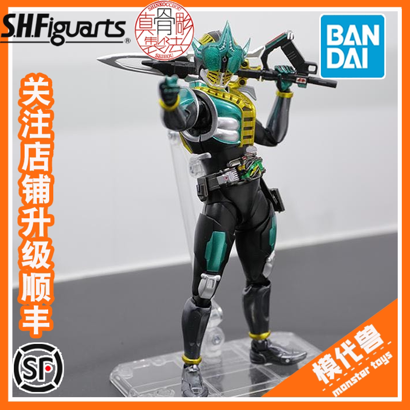 预订 万代 假面骑士 shf 电王 真骨雕 零诺斯