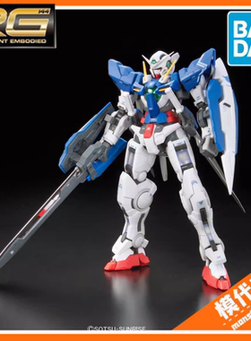 预订 订金 万代 RG15 1/144 GN-001 能天使高达 EXIA 00 拼装模型