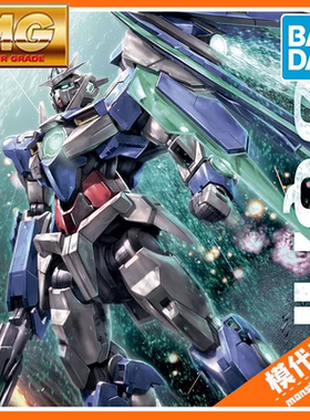 现货 万代 MG 1/100 高达 00量子 量子型OOQ 拼装模型