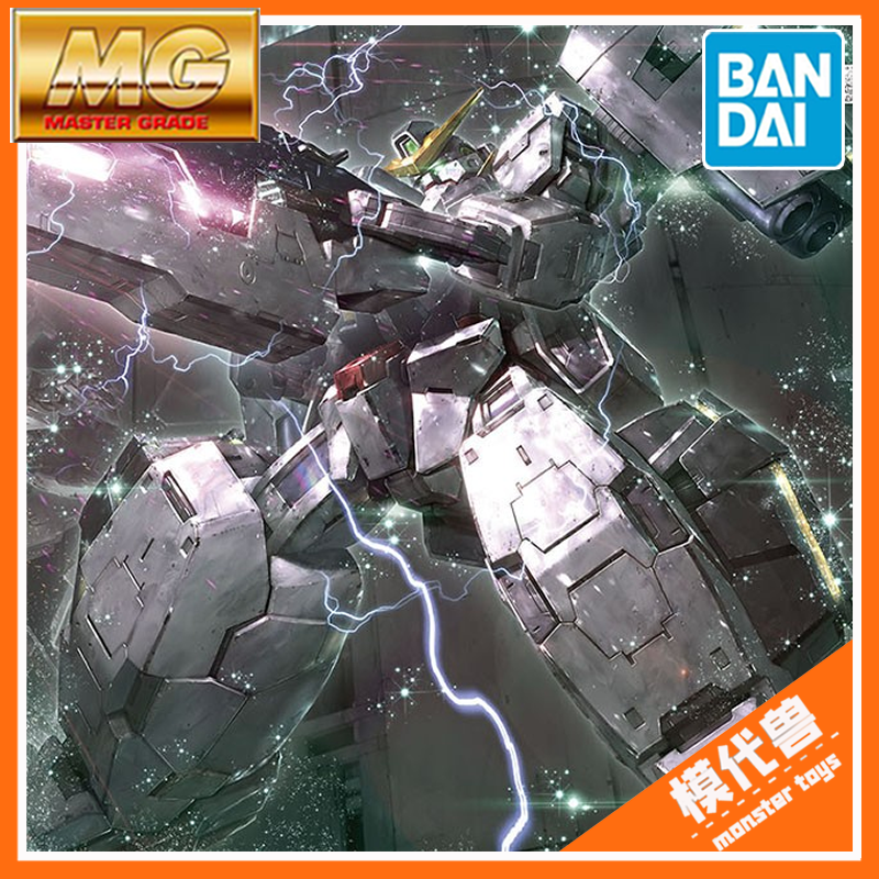 万代MG德天使高达拼装模型