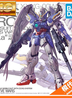 现货 万代 60760 MG 1/100 飞翼零式改 EW 天使掉毛 卡版 KA 高达