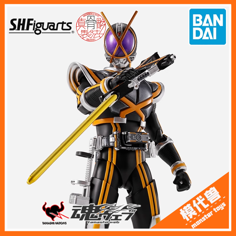 万代SHF真骨雕假面骑士555凯撒