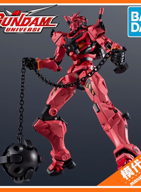 现货 万代 GUNDAM UNIVERSE GU 高达G夸克斯 gMS-α 红高达