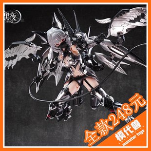预订 订金 御模道 卡米拉 幽银血魅 吸血鬼 国创机娘拼装模型