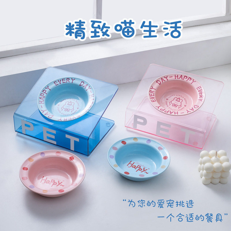 韩式陶瓷宠物碗配亚克力架